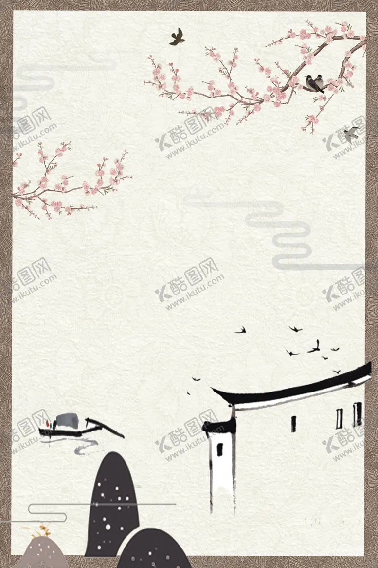 编号：11350005060144065063【酷图网】源文件下载-中式背景墙中式背景素材背景