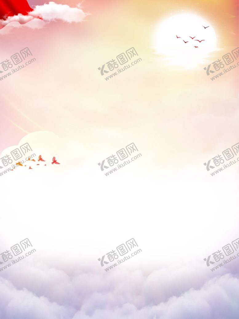 编号：49492502151011581687【酷图网】源文件下载-党建背景