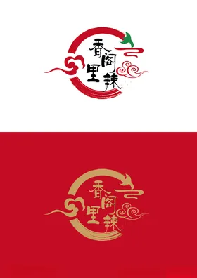 餐饮标识设计简约云朵