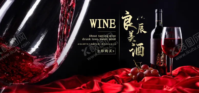 编号：68578405050218178127【酷图网】源文件下载-高端画册设计