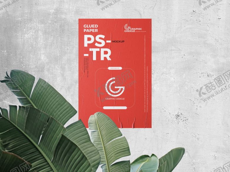 编号：11811310111337458142【酷图网】源文件下载-胶合纸海报样机