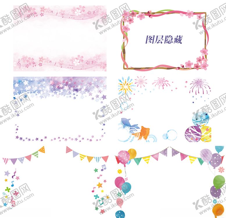 编号：49580510310027032333【酷图网】源文件下载-可爱背景底图