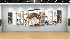 仁义礼智信中学文化墙校园读书标语励志文化墙校园文化墙