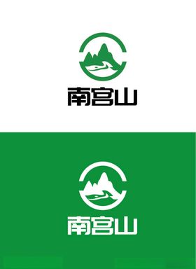 风景标识设计山水字母