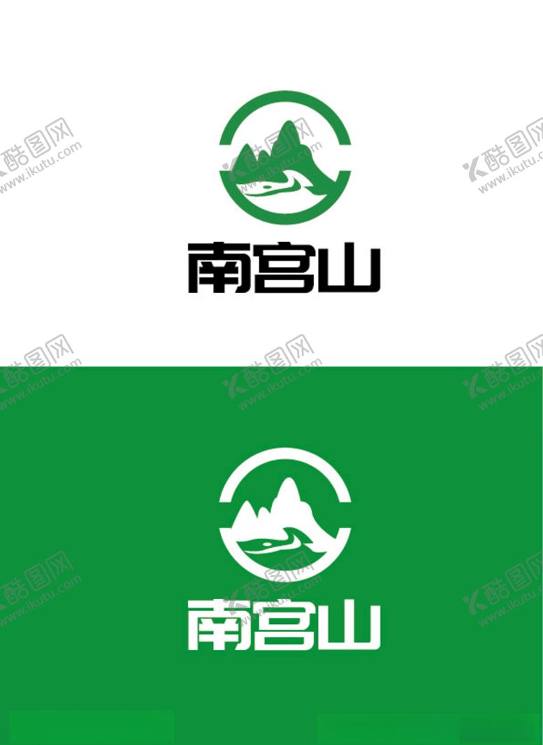 编号：80674207071503141575【酷图网】源文件下载-风景标识设计