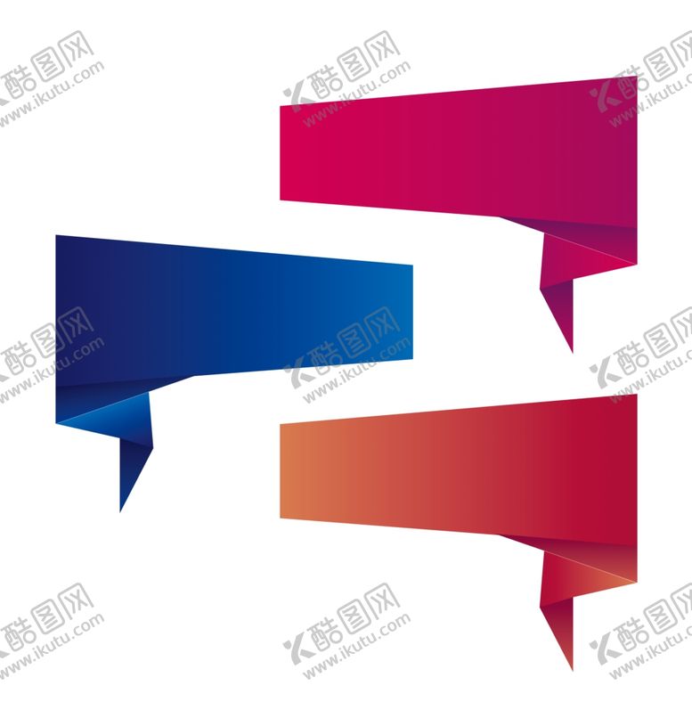 编号：56656809281007305544【酷图网】源文件下载-折纸标签