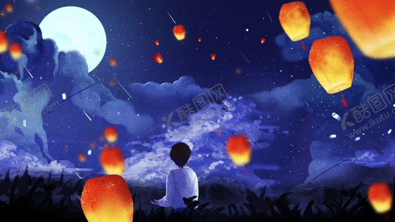编号：95764503281910516612【酷图网】源文件下载-下元节传统节日下元节海报