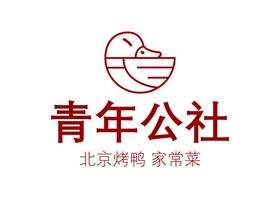 青年公社 标志 LOGO