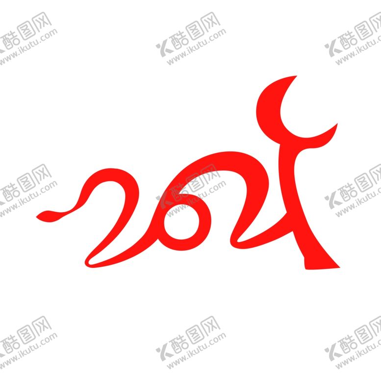 编号：77189809271831159078【酷图网】源文件下载-2021年牛年元素数字图案