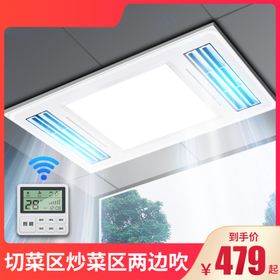 米汤火锅霸主餐