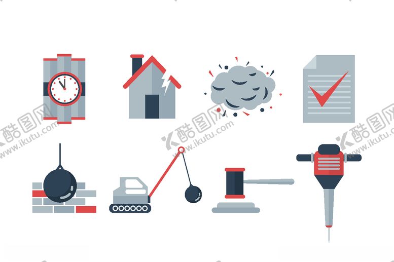 编号：32665309182200211127【酷图网】源文件下载-图标