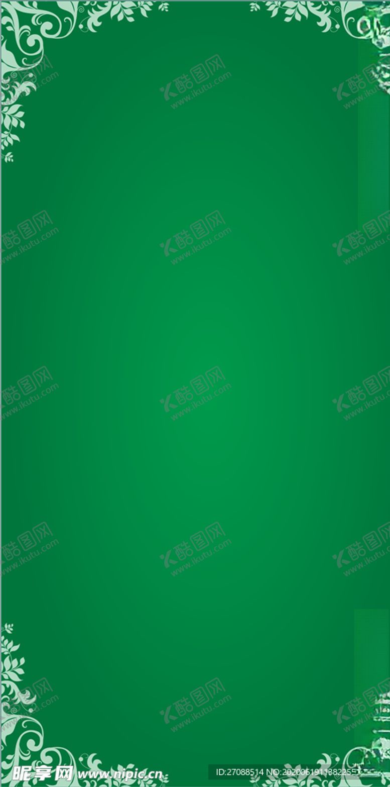 编号：98608907012026535600【酷图网】源文件下载-绿色背景