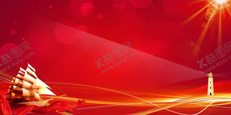 编号：18574309201547594190【酷图网】源文件下载-红色喜庆帆船企业文化背景