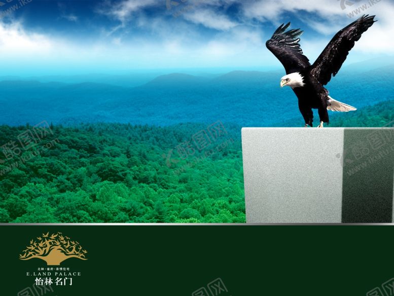 编号：57419610220046265755【酷图网】源文件下载-地产广告源文件