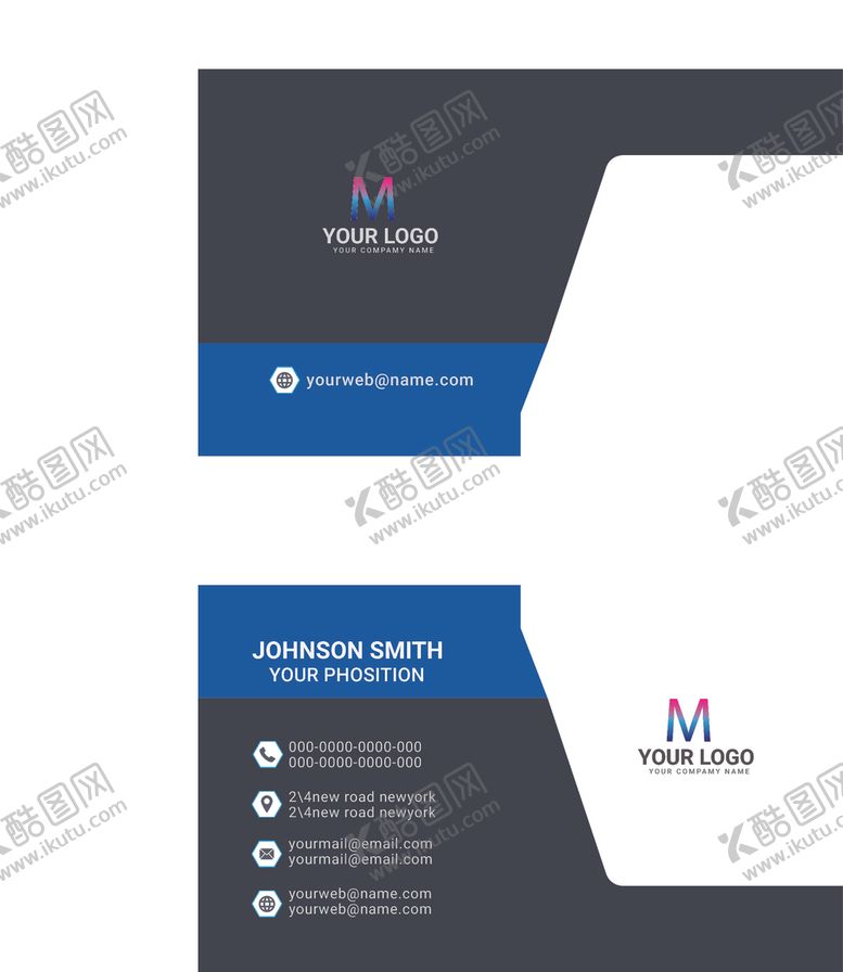 编号：37575406191654464788【酷图网】源文件下载-矢量名片模板