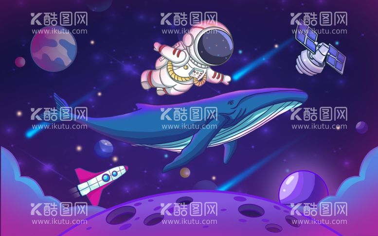 编号：70204911280015116080【酷图网】源文件下载-星空宇航员插画