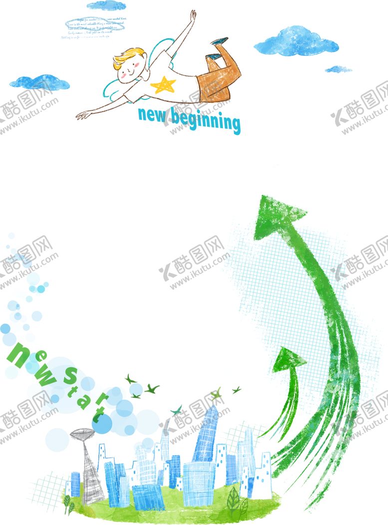 编号：84172210182351123734【酷图网】源文件下载-绿色背景