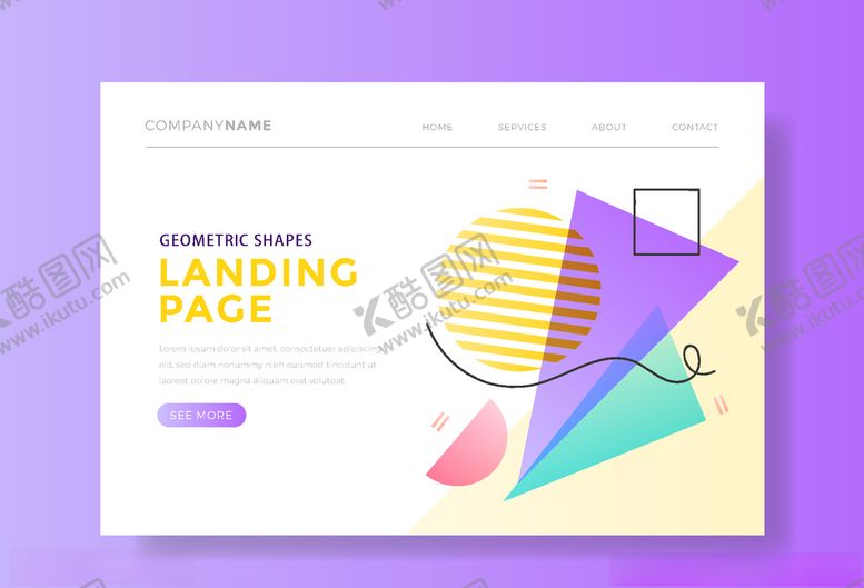 编号：27443709200553359530【酷图网】源文件下载-横向海报