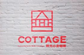 LOGO展示效果图智能贴logo水彩样机