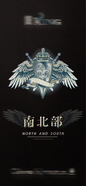 北部农贸市场
