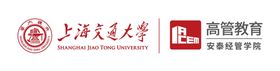 上海交通学院lOGO高管教育