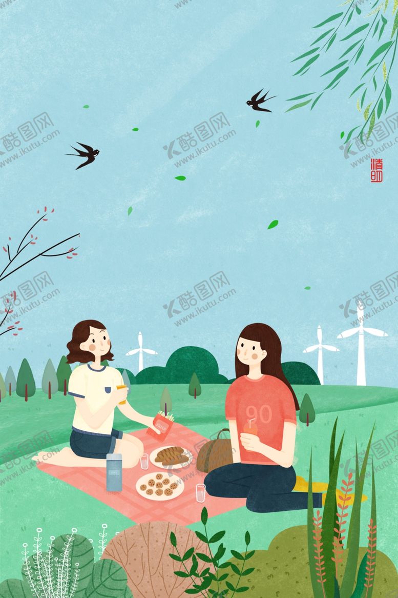 编号：95662110090104065212【酷图网】源文件下载-春天野餐插画
