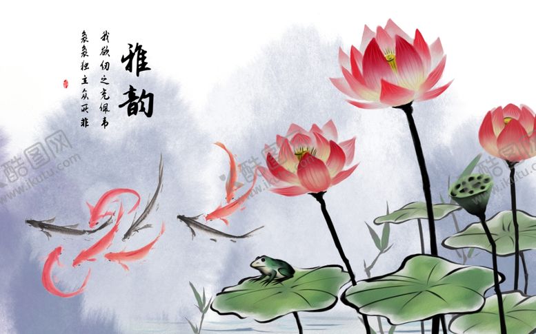 编号：83451301261435497261【酷图网】源文件下载-九鱼图