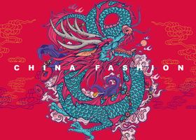 国潮中国风哪吒闹海龙插画背景