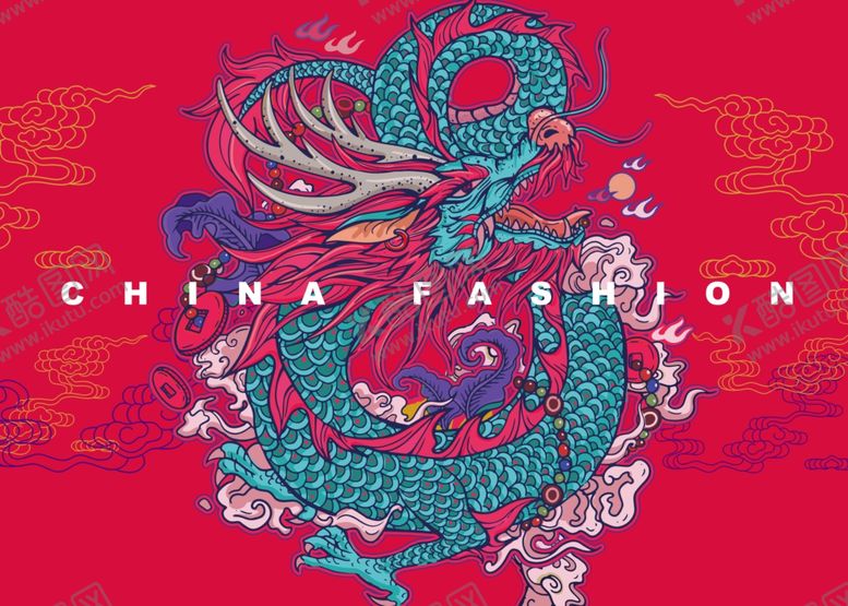 编号：72995407060418249432【酷图网】源文件下载-国潮中国风龙背景