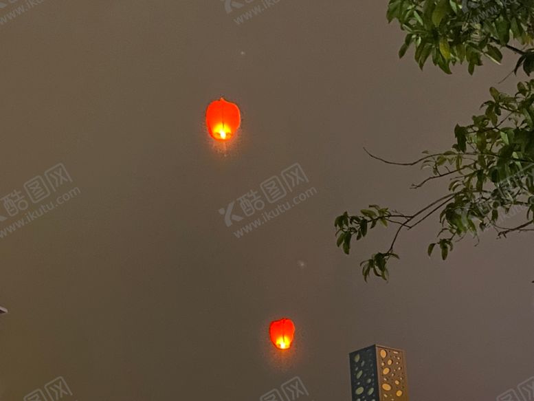 编号：23601601170052321138【酷图网】源文件下载-孔明灯