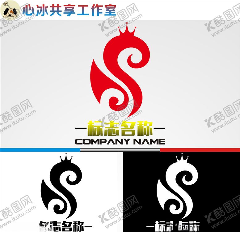 编号：37359610051051012895【酷图网】源文件下载-舞蹈logo