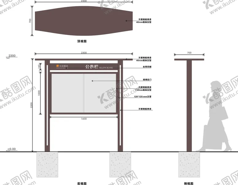 编号：10050210161846121147【酷图网】源文件下载-地产标识导视矢量文件源文件