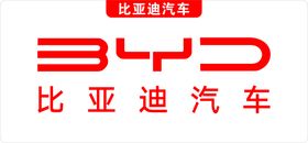 比亚迪汽车logo