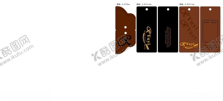 编号：40911810081420442845【酷图网】源文件下载-吊牌