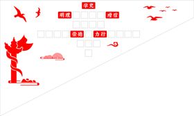 编号：97406109240738112748【酷图网】源文件下载-楼梯造型  