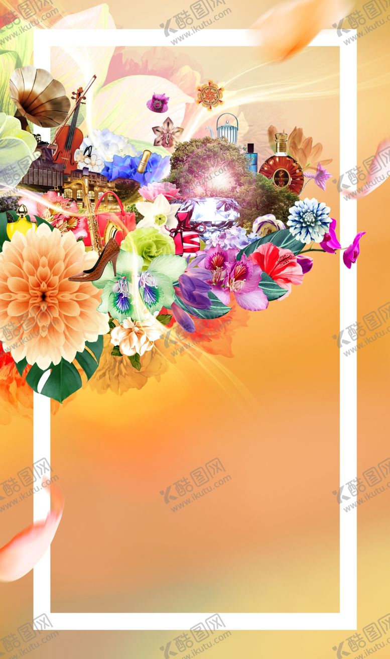 编号：58554009090456121251【酷图网】源文件下载-商业地产花