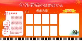 弦雅音乐培训中心