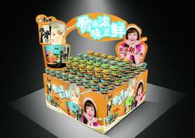 方便面宣传广告