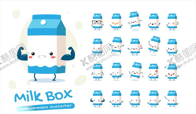 编号：90511310281100493159【酷图网】源文件下载-牛奶