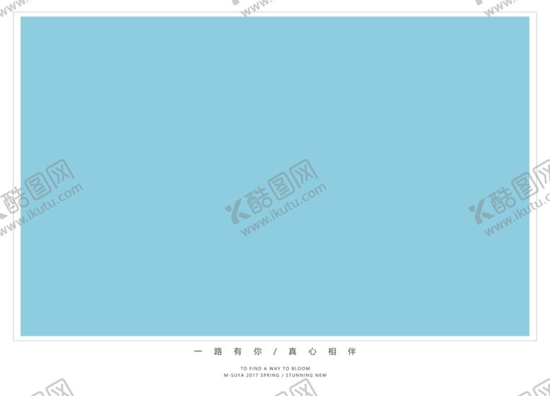 编号：57755407070745355105【酷图网】源文件下载-简约相册模板