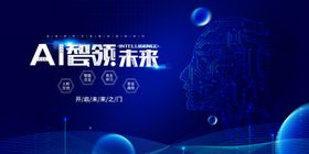 引领ai视觉