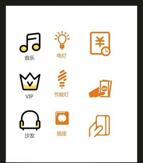 LOGO标识