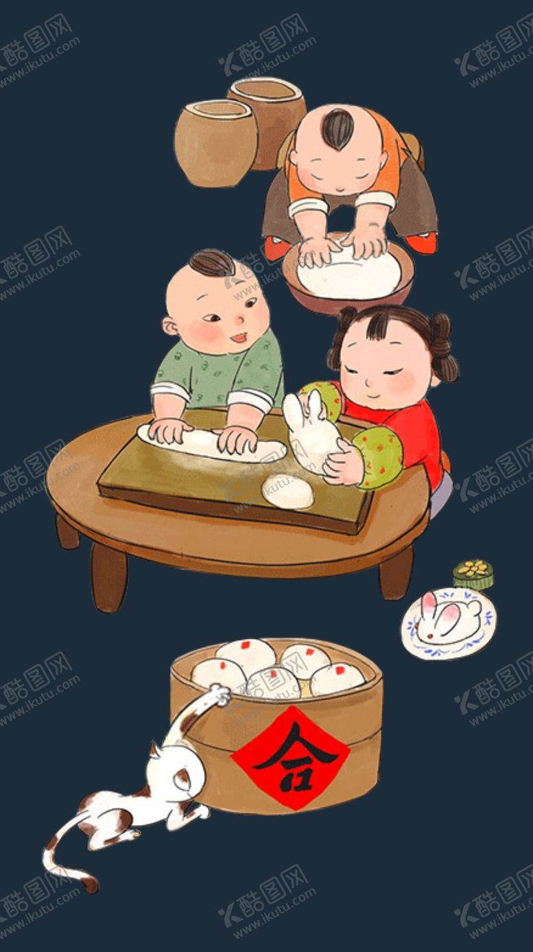 编号：29196506170032576236【酷图网】源文件下载-孩童做面
