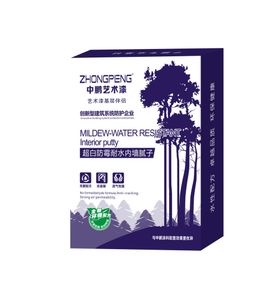 中鹏防水涂料