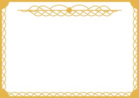 证书边框