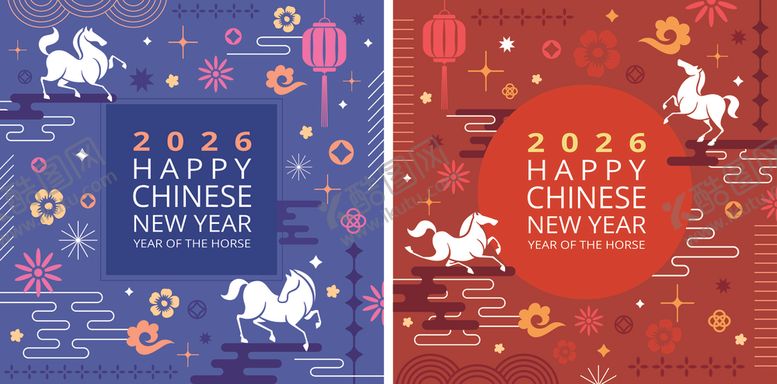 编号：10812404022314093914【酷图网】源文件下载-马年主题节日贺卡设计