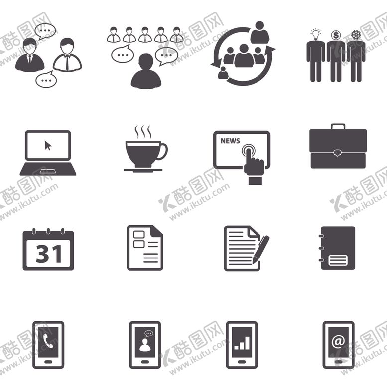 编号：16356209270246566160【酷图网】源文件下载-图标