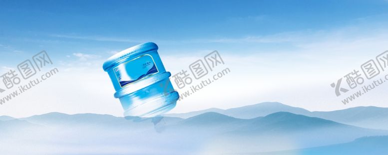 编号：55382810292328418971【酷图网】源文件下载-山水