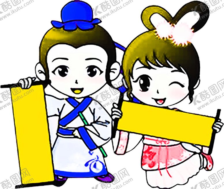 编号：58398510061104391288【酷图网】源文件下载-花素材