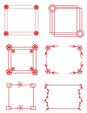 相框边框图案